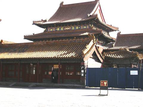 Pechino- città proibita