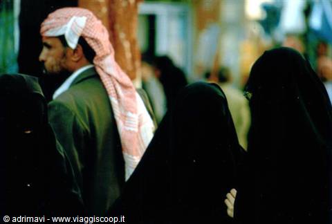 donne yemenite