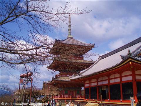 Kozumo - Dera  temple, Kyoto