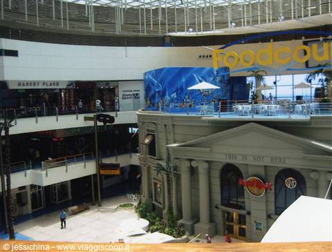 centro commerciale a cancun
