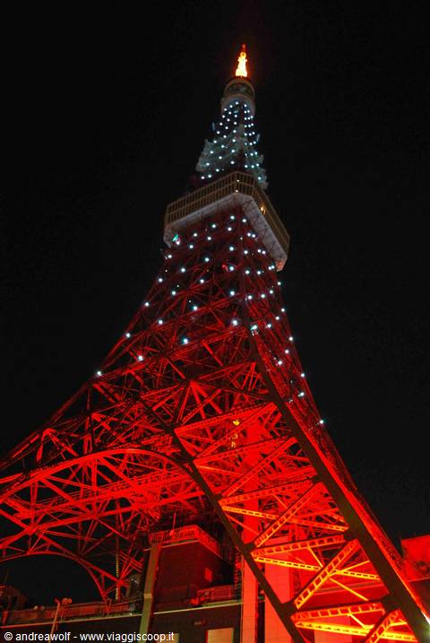 Antenna tv di Tokyo (la TOrre Eiffel d'oriente!)