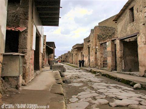 Pompei - Via degli Artigiani