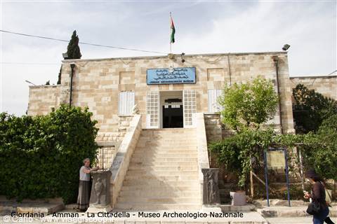 Giordania - Amman - La Cittadella - Museo archeologico