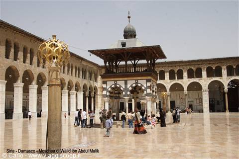 Siria - Damasco - Moschea di Walid ibn Abdul Malik