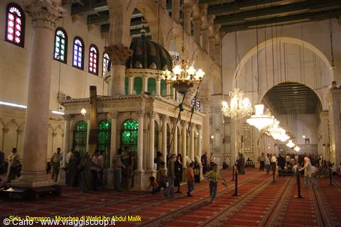 Siria - Damasco - Moschea di Walid ibn Abdul Malik