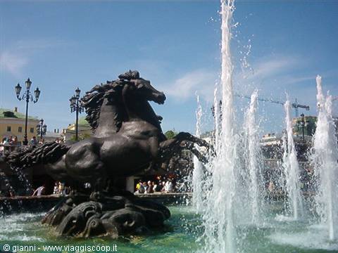 Fontana sulla Piazza del Maneggio