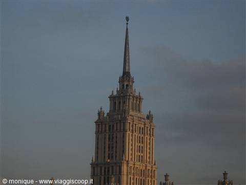 La vetta dell'hotel Ukraina