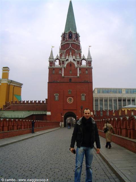 Cremlino - L'ingresso