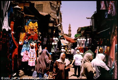 mercato di khan el khalili