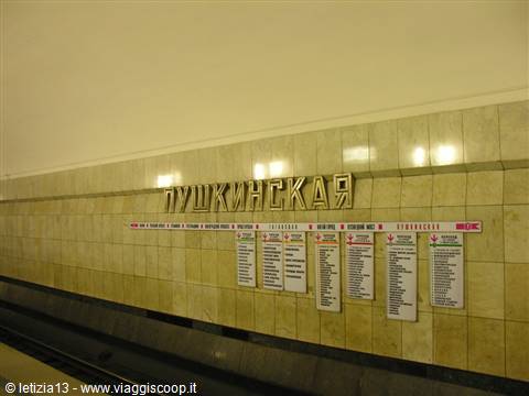 Metropolitana - Pushinskaya