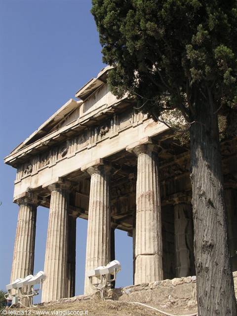 Atene - Agorà