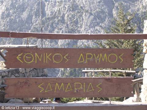 Benvenuti alle Gole di Samaria!
