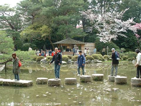 giardini heian shrine