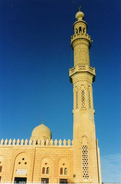 Moschea a El Quseir