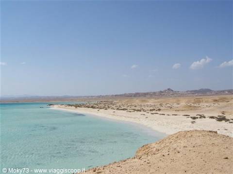 Sharm En Luli