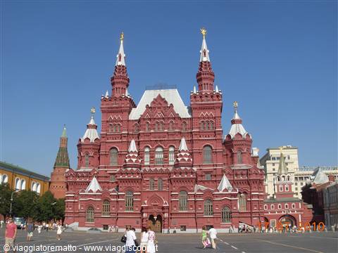 Mosca - Piazza Rossa, Museo della storia russa