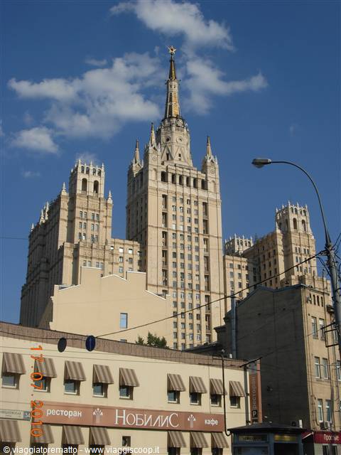 Mosca - palazzo Kudrinskaya