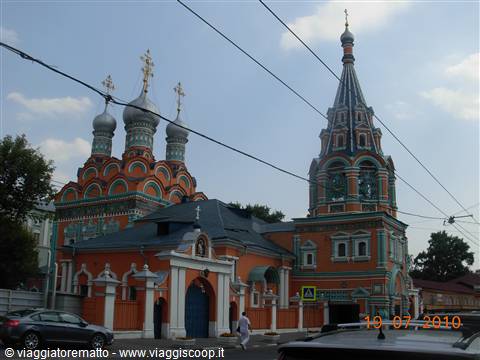 Mosca - chiesa di San Gregorio di Neocaesarea