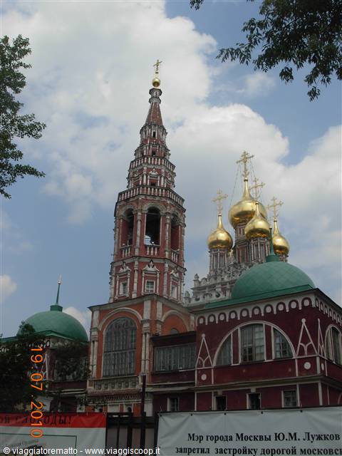 Mosca - chiesa della Resurrezione a Kadashi