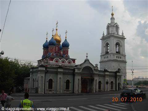 Mosca - chiesa di San Giorgio sulla collina Pskov