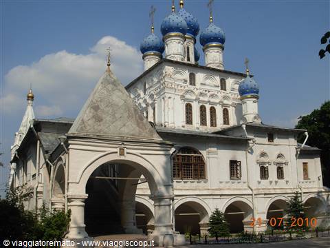 Mosca - Kolomenskoe, Chiesa della Madonna di Kazan 