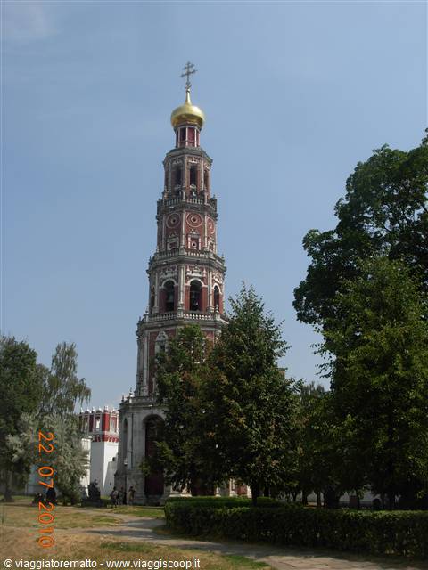 Mosca - convento Novodevichiy, campanile