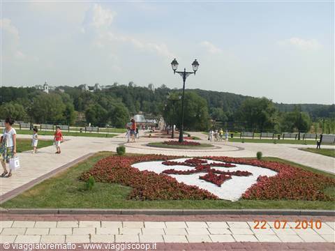 Mosca - parco Tsaritsino