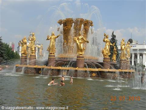 Mosca - All-Russian Exhibition Center, fontana dell'amicizia delle nazioni