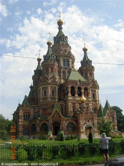 San Pietroburgo - cattedrale di Petrodvorets