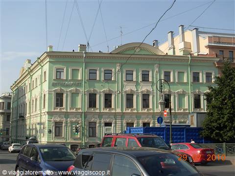 San Pietroburgo - teatro Marinskiy