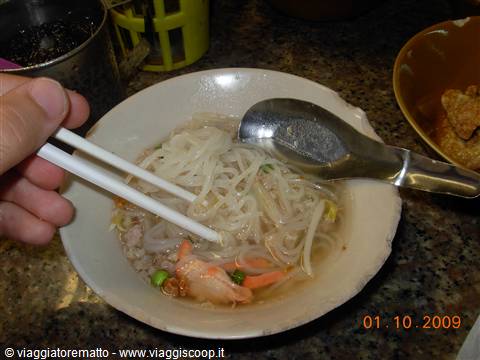 Bangkok - noodle
