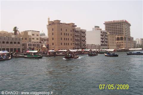 OLD DUBAI
