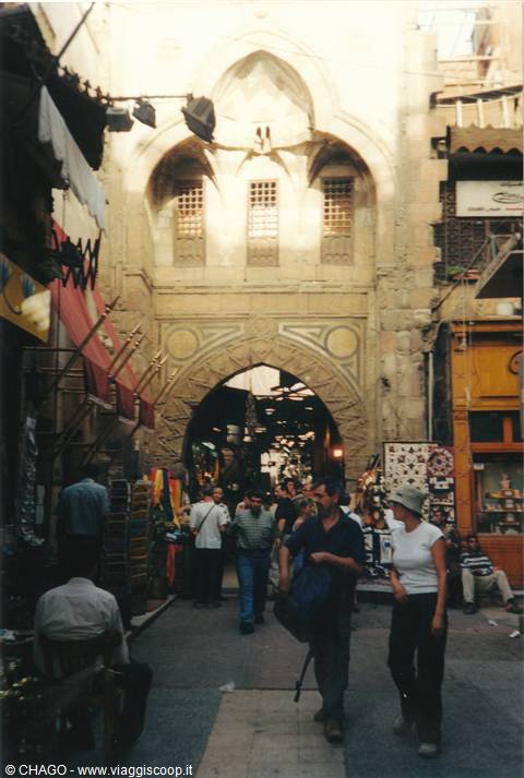 Gran Bazar Khan el Khalili