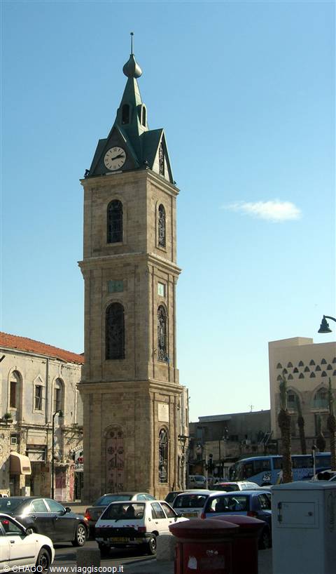 Jaffa, torre dell' orologio