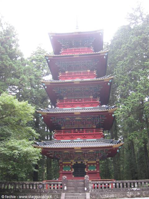 Nikko - La pagoda