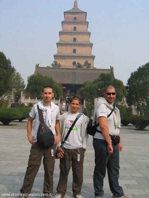 We and the Pagoda