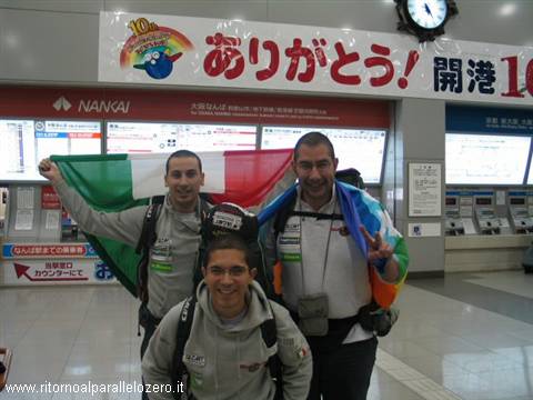 Second leg: arrival in Japan
