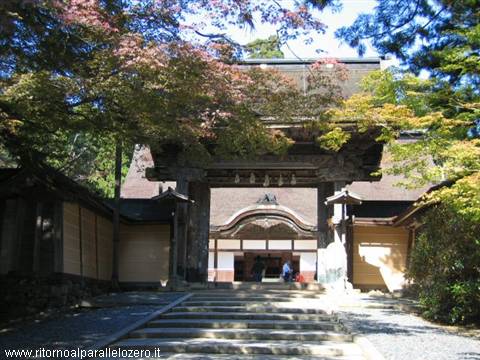 Entrance to one of the most important temples of Koyasan