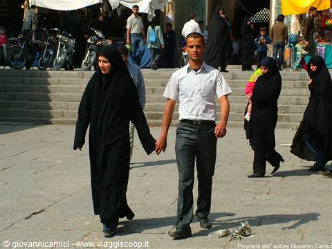 Giovani iraniani
