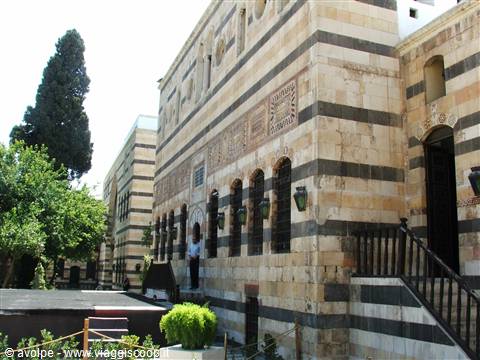Damasco, Palazzo El Azem