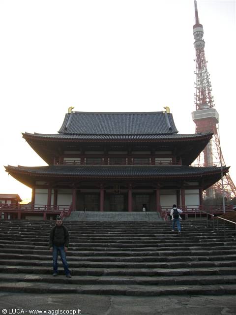 Tempio di Zojo-Ji...con torre di Tokyo nello sfondo...