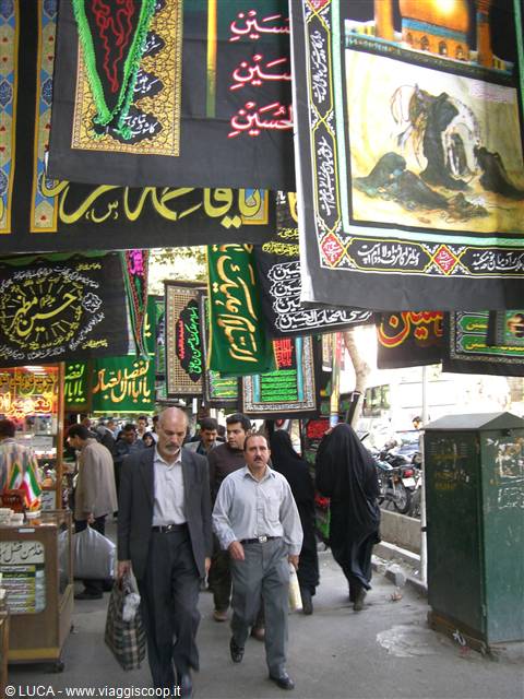 tehran - Bazaar