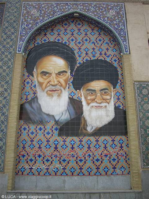 Imam Khomeini e Imam Khomenei