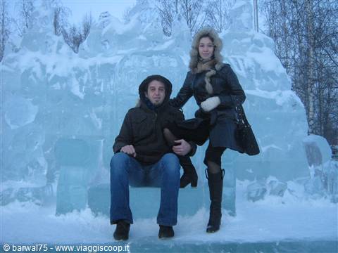Nizhnevartovsk (parco di ghiaccio)