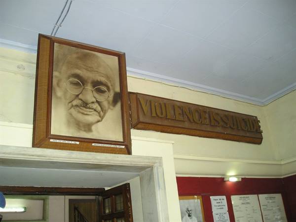 Gandhi's museum