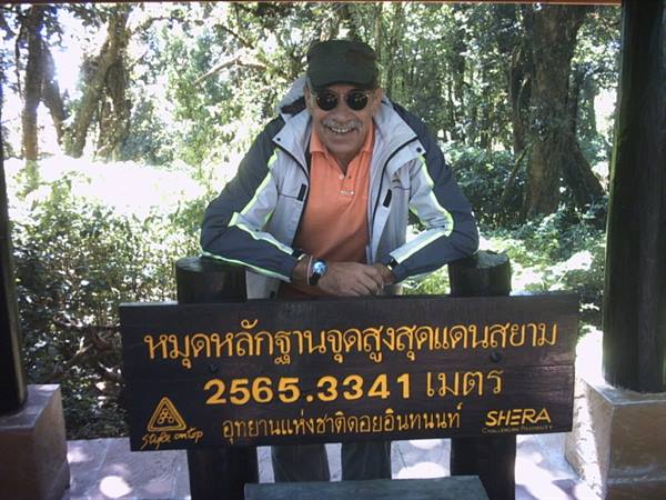 Doi Inthanon