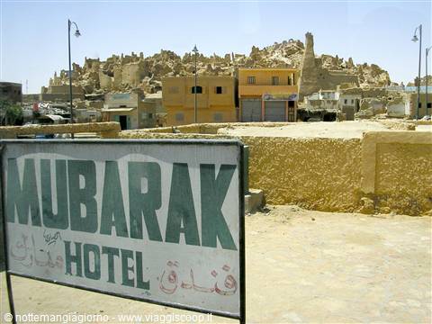 Siwa Oasis