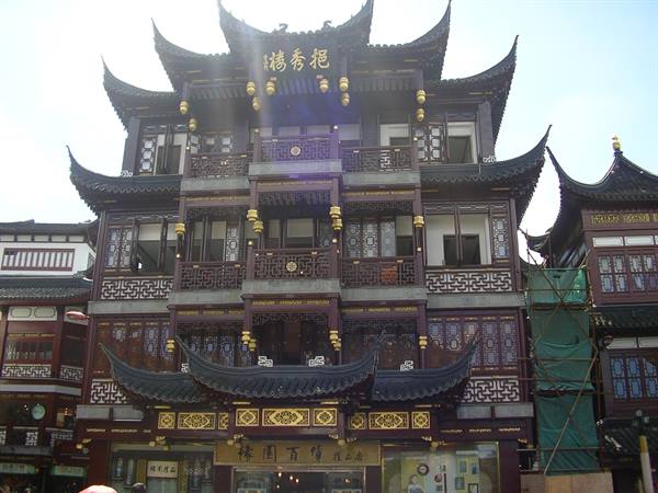 Shanghai - Bazaar