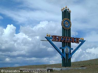 the gates of the city of Bulgan