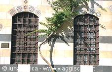 arab house Damascus